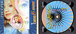 Музичний сд диск MADONNA Greatest (2001) (audio cd), фото 2