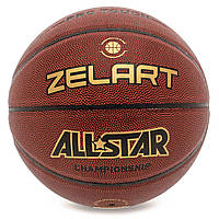 Баскетбольный мяч №7 ZELART ALL STAR PRO GB4440: Gsport