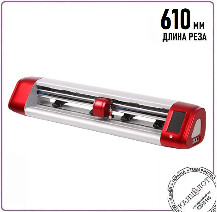 Плотер ріжучий SkyCut С24(camera), 610мм (000015184), фото 1