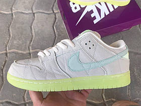 Жіночі кросівки Nike SB Dunk Low Mummy