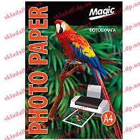 Фотопапір Magic A4 Inkjet Matte Paper 50 л 230 г/м2 матовий