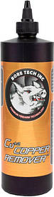 ЗАСІБ ДЛЯ ЧИСТКИ BORE TECH CU+2 COPPER REMOVER. ОБ'ЄМ — 473 МЛ