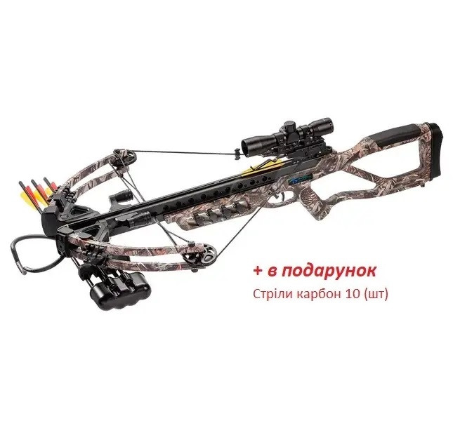 АРБАЛЕТ MAN KUNG XB86BK-KIT,БЛОЧНИЙ + СТРЕЛІ, фото 1