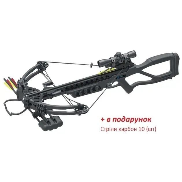 АРБАЛЕТ MAN KUNG XB86BK-KIT,БЛОЧНИЙ + СТРЕЛІ, фото 1