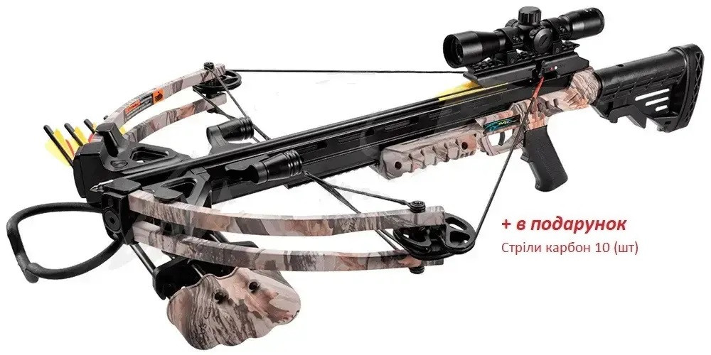 БЛОЧНИЙ АРБАЛЕТ MAN KUNG XB56 FROST WOLF KIT КВІТ: CAMO + СТРЕЛІ, фото 1