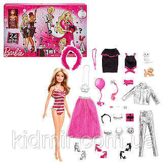 Barbie gff61 sale