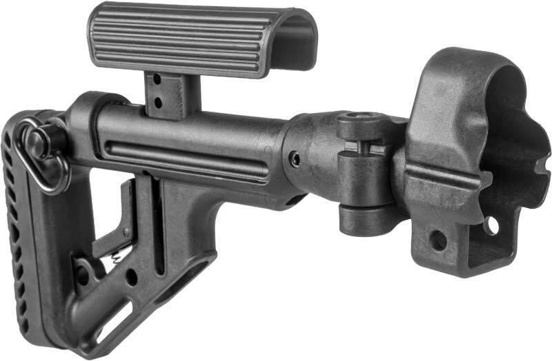 Приклад FAB Defense для MP5 складений із регульованою щокою, фото 1