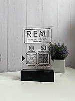 Табличка для відгуків для оплати с QR кодом 15х20 см акрилова з кольоровою підставкою