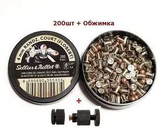 ПАТРОНИ ФЛОБЕРА 4 ММ SELLIER&BELLOT (200 ШТ) + ОБЖИМ