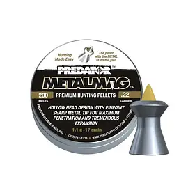 ШАРЫ ПНЕВМАТИЧЕСКИЕ JSB METALMAG. КОЛ. 5.5 ММ. ВЕС — 1.1 Р. 200 ШТ/УП