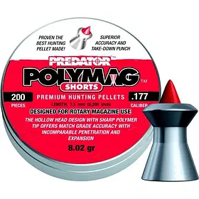 ШАРИ ПНІВМАТИЧНІ JSB POLYMAG SHORTS. КОЛ. 4.5 ММ, ВАГА — 0.52 Р. 200 ШТ/УП