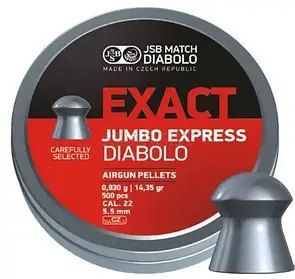 ШАРИ ПНІВМАТИЧНІ JSB DIABOLO EXACT JUMBO EXPRESS. КОЛ. 5.52 ММ. ВЕС — 0.93 Р. 250 ШТ/УП