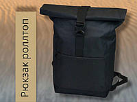 Крепкий рюкзак роллтоп унисекс / отделение под ноутбук / мужской женский туристический городско рюкзак ролтоп