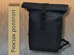 Мійцний рюкзак ролтоп унісекс / відділення під ноутбук / чоловічий жіночий туристичний міський рюкзак ролтоп