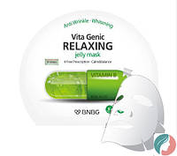 Banobagi (BNBG) Vita Genic Relaxing Jelly Mask, Балансирующая витаминная тканевая маска 30 мл