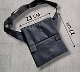 Сумка на 4 кишені / чоловічий слінг / нагрудна / кросбоді барсетка кобура / водонепроникна, фото 4