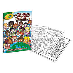 Дитяча розмальовка Colours of the World Crayola 04-2668, 48 сторінок, World-of-Toys