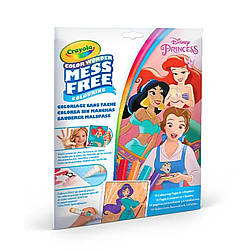 Дитяча розмальовка Color Wonder Disney Princess Crayola 75-2813, 18 сторінок, World-of-Toys