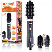 Фен-щітка для укладання волосся Kemei KM-8022 Обертовий повітряний стайлер