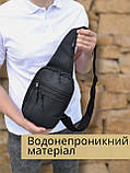 Водонепроникна сумка слінг / з кобурою барсетка / через плече / кросбоді / чоловіча жіноча, фото 2