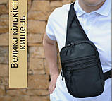 Водонепроникна сумка слінг / з кобурою барсетка / через плече / кросбоді / чоловіча жіноча, фото 3