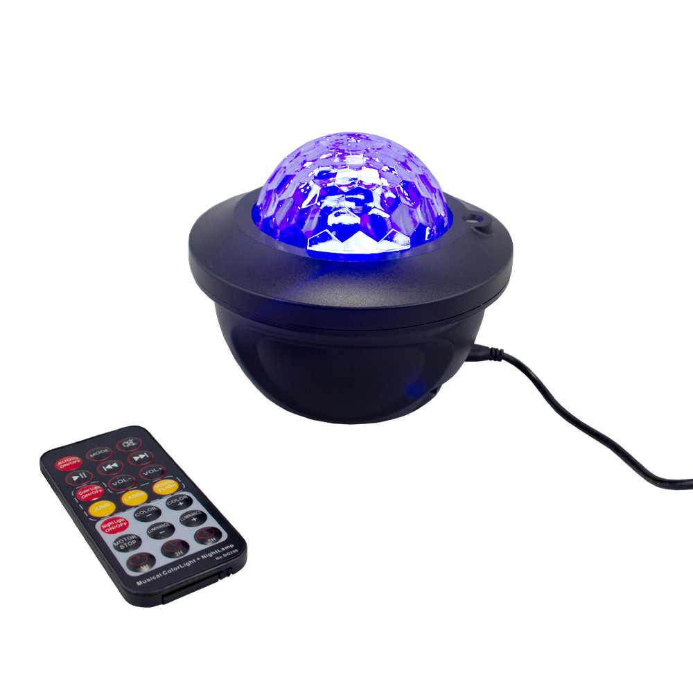 Лампа-проектор LED мультиколор, Nori, нічник