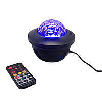 Лампа-проектор LED мультиколор, Nori, нічник