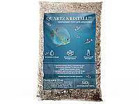 Кварцевый грунт для аквариумов (полупрозрачно-серый), Quartz Kristall, 2 кг