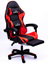 Крісло геймерське DIEGO з підставкою для ніг чорно-червоне