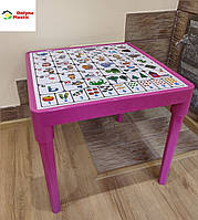 Стол детский с украинским алфавитом 51,0 х 51,0 х 47,0 см. Розовый
