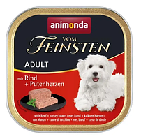 Animonda Vom Feinsten консерва для собак 150 г ( яловичина та індичина)