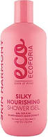 Питательный гель для тела - Ecoforia Skin Harmony Silky Noirishing Shower Gel (1022560)