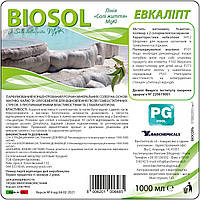 Аромат Biosol эвкалипт 1л (Италия), для бассейнов и СПА