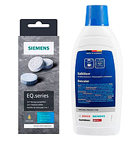 Набор Bosch Siemens (Жидкость от накипи Bosch Siemens 500 ml., Таблетки от кофейных масел Siemens TZ80001)