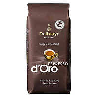 Кофе в зернах Dallmayr d'Oro Espresso, 1 кг.