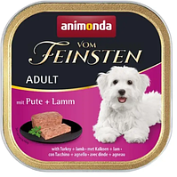 Animonda Vom Feinsten консерви для собак 150г (індичка + ягня)