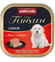 Animonda Vom Feinsten консерва для цуценят 150г (яловичина + птах)