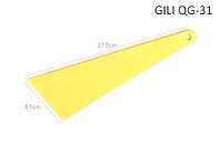 Вигонка GILI QG-31