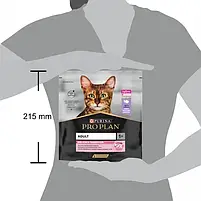 Сухий корм для дорослих котів з чутливою травною системою Purina Pro Plan Adult 1+ Delicate Digestion з індичкою 400 г, фото 4