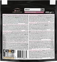 Сухий корм для дорослих котів з чутливою травною системою Purina Pro Plan Adult 1+ Delicate Digestion з індичкою 400 г, фото 3