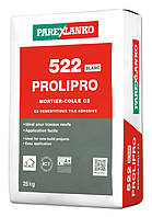 Клей для камня 522 PROLIPRO 25кг, 1 мешок 5-7кв. м при двойном нанесении, белый