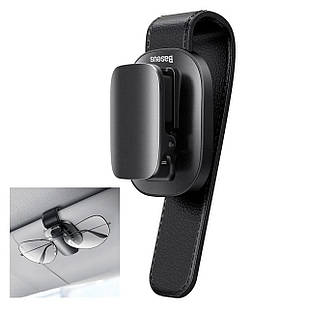 Автомобільний тримач для окулярів Black