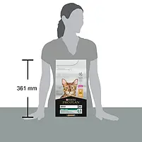 Сухий корм Purina Pro Plan Original для котів з куркою 1.5 кг, фото 3