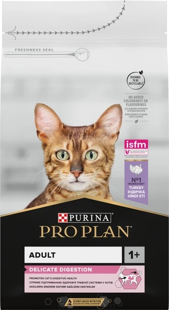Сухий корм для дорослих котів з чутливою травною системою Purina Pro Plan Adult 1+ Delicate Digestion з індичкою 1.5 кг