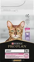 Сухой корм для взрослых кошек с чувствительным пищивареньем Purina Pro Plan Adult 1+ Delicate Digestion 1.5 кг