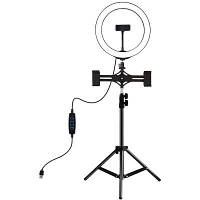 Набор блогера Puluz Ring USB LED lamp 10"+ tripod 1.1m (PKT3053B) - Топ Продаж!