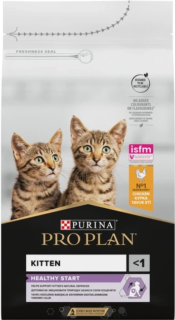 Сухий корм Purina Pro Plan Kitten <1 Healthy Start для кошенят з куркою 1.5 кг, фото 1
