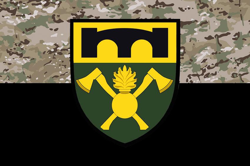 Прапор 16 ОПП (окремий полк підтримки) ЗСУ камуфляж-чорний