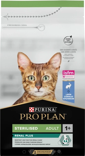Сухий корм для стерилізованих котів Purina Pro Plan Sterilised Adult 1+ з кроликом 1.5 кг