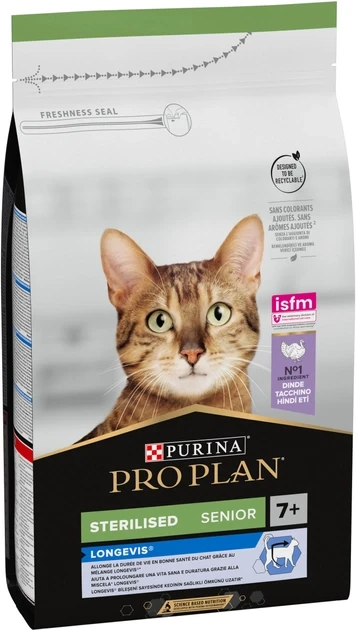 Сухий корм для стерилізованих котів Purina Pro Plan Sterilised Senior 7+ з індичкою 1.5 кг
